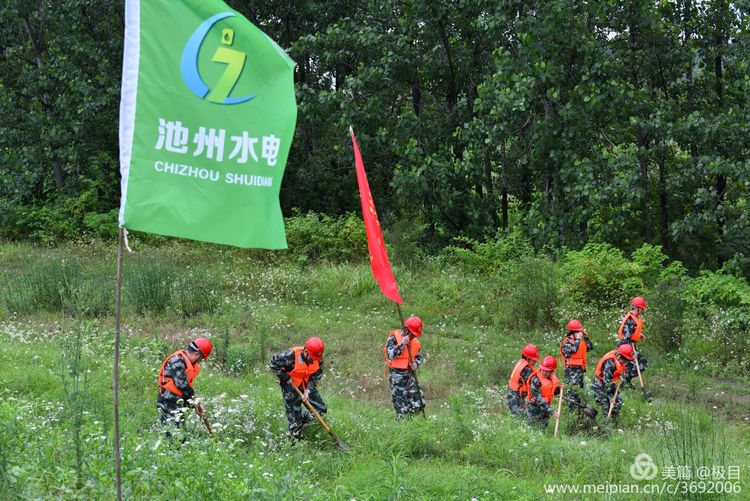 安徽省池州市水電工程局有限公司防汛搶險演練(圖5)